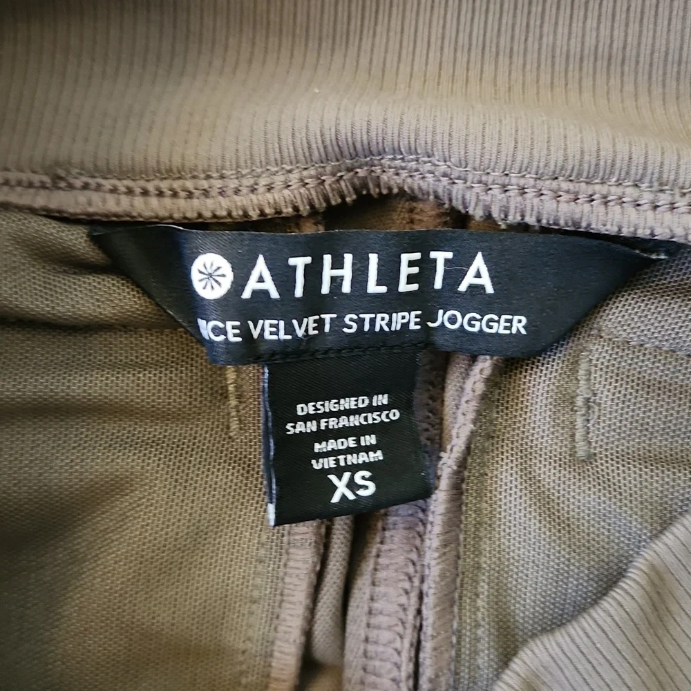 Athleta Venice Joggers Size XS - Taupe Track Joggers with Black Side Stripe - Picture 4 of 10